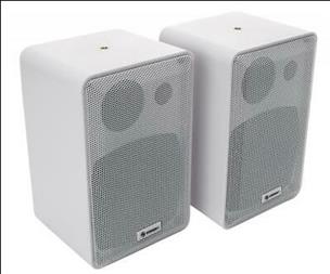 STEREN 250 WATT 3 WAY INDOOR OUTDOOR SPEAKERS Like New Buya